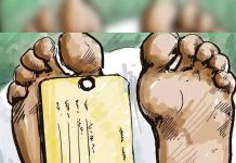 ईश्वरपुरमा करेन्ट लागेर बालकको मृत्यु