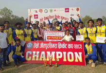 सर्लाहीले उचाल्यो तेस्रो जीतपुरसिमरा क्रिकेट कपको उपाधि