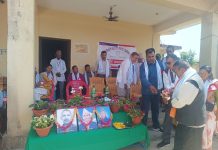 वृहत खानेपानी ढुंग्रेखोलाको साधारण सभा सम्पन्न