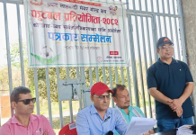 सम्पन्न प्रथम लालबन्दी मेयर गोल्डकपको आयव्यय सार्वजनिक